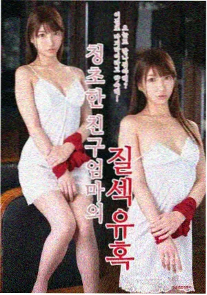 第 3 集朝堂暗流条目图