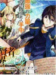 特别篇配音纪实条目图